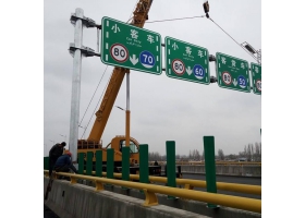 宁波市高速指路标牌工程