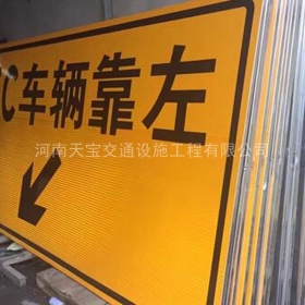 宁波市高速标志牌制作_道路指示标牌_公路标志牌_厂家直销