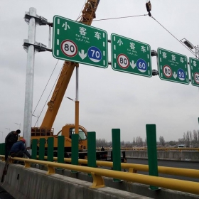 宁波市高速指路标牌工程