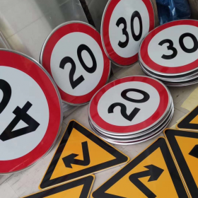 宁波市限速标志牌 交通限高架 高速公路指示牌 道路标志杆 厂家 价格