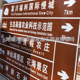 宁波市旅游景区交通标志牌 热镀锌单悬臂标志杆 反光标识牌生产定制厂家 价格